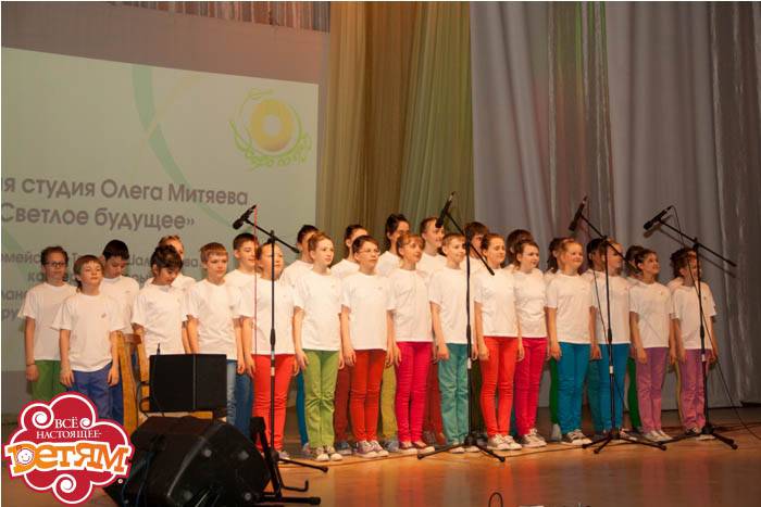 concert1.jpg