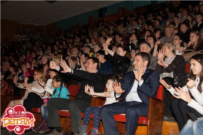 concert2.jpg