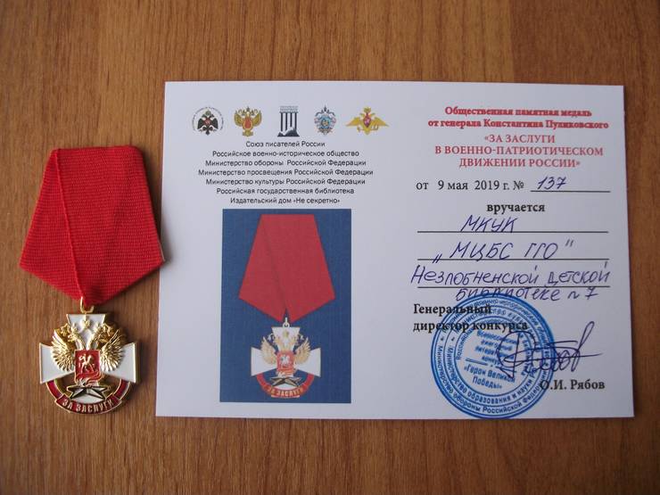 dscf8674.jpg