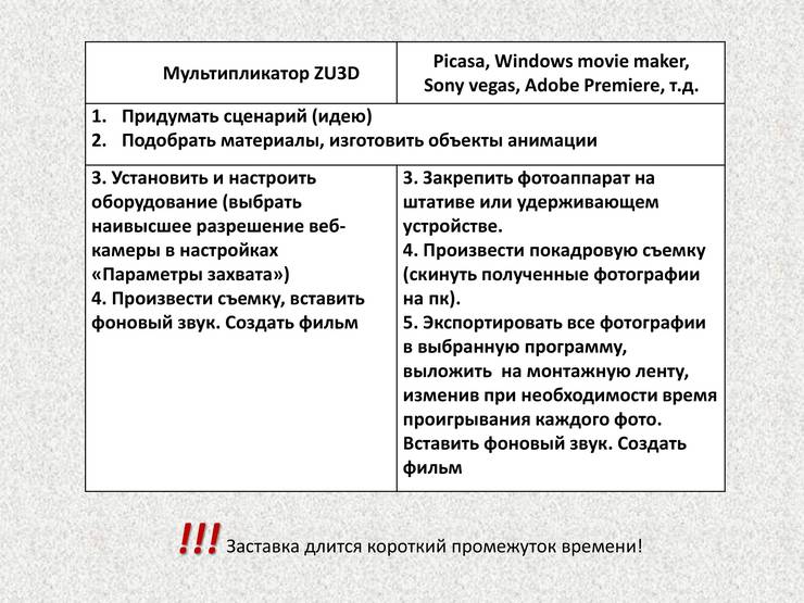 dz0003.jpg