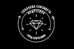 Соколова Елизавета, г. Нефтекумск, Ставропольский край (самостоятельная заявка) 