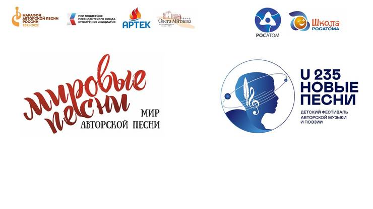 fond-mityaeva.jpg