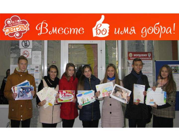 foto-2f6d.jpg
