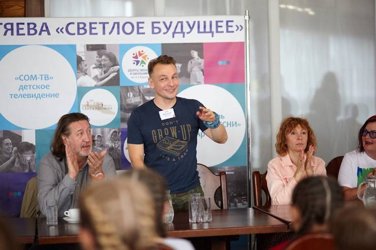 grinko-2.jpg