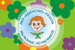 О, Рязань… или встреча с друзьями