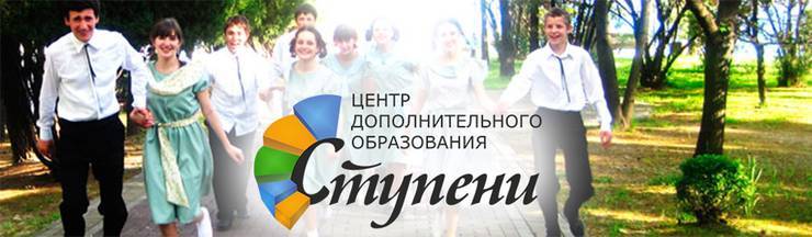 header-img-display.jpg