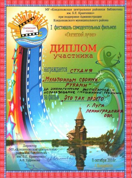hzgc2ulmqsa.jpg