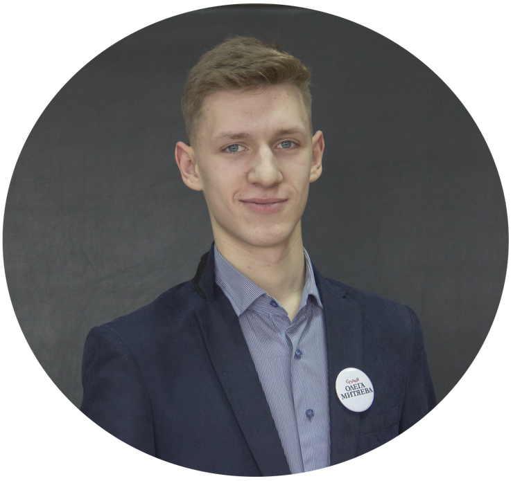 ilya-gorbunov-7c70.png