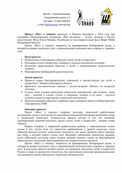 image-0002.jpg