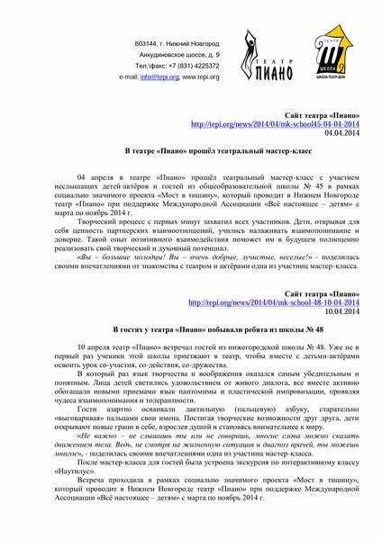 image-0006.jpg