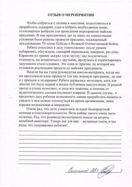 image-03bc-display.jpg