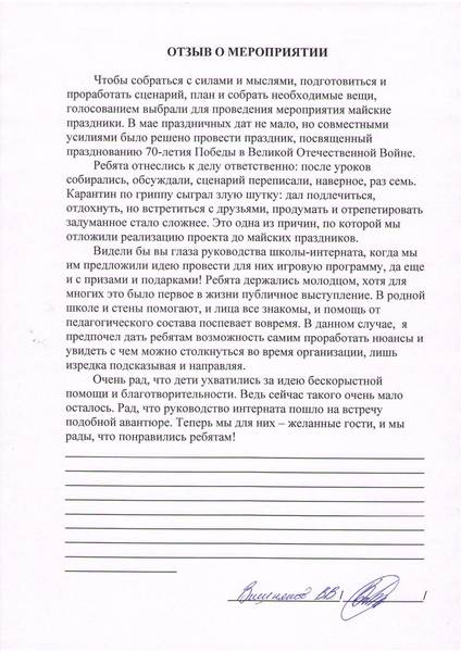 image-03bc.jpg