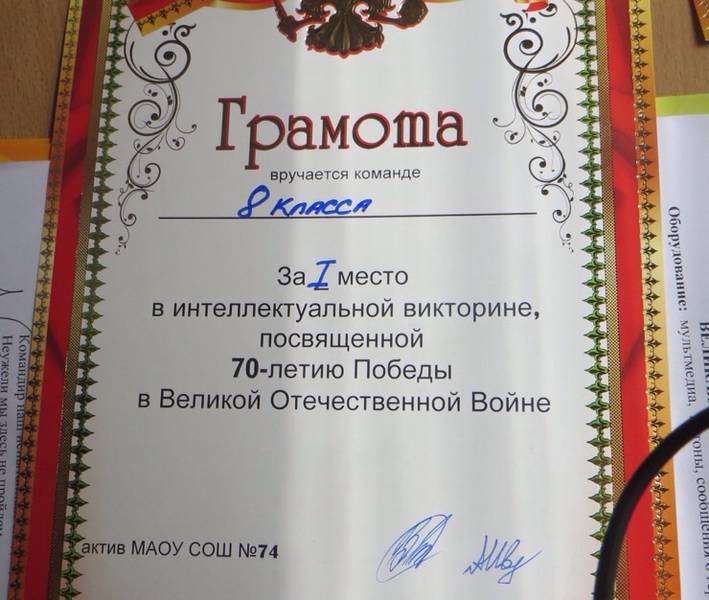 image-3b5a.jpg