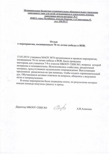 image-65f8.jpg