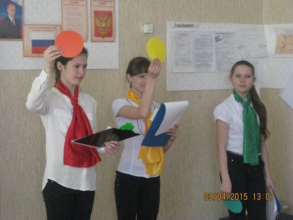 image-787f.jpg