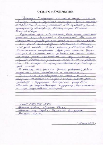 image-7b89.jpg