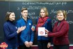 Победители конкурса школы благоТВОРИТЕЛЕЙ "Мировые дети" начинают реализацию своих благотворительных проектов