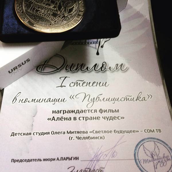 img-0858.jpg
