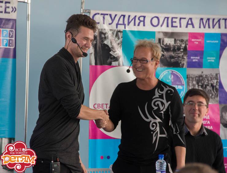 img-1451-5ef2.jpg