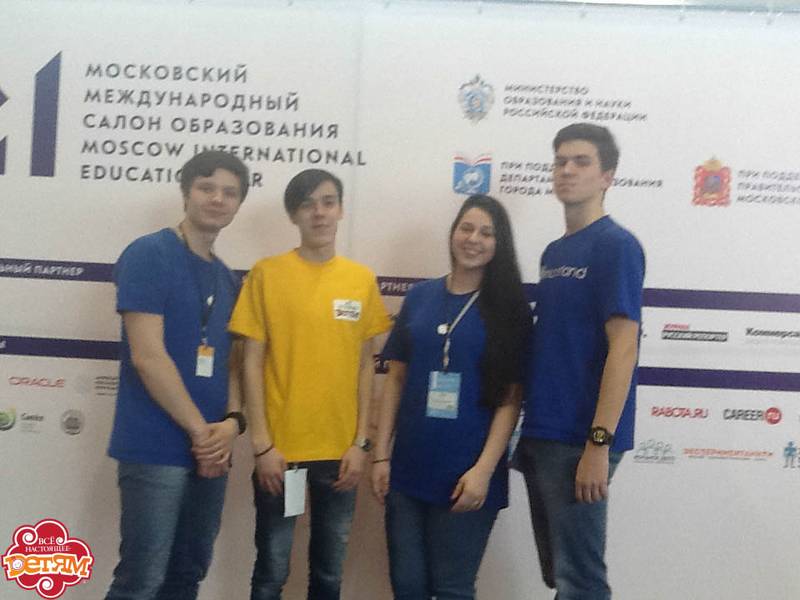 img-1614.jpg