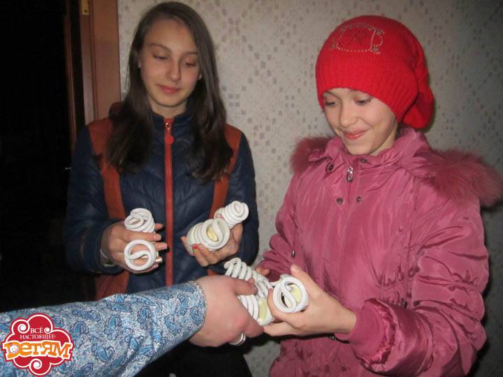 img-1666-2.jpg