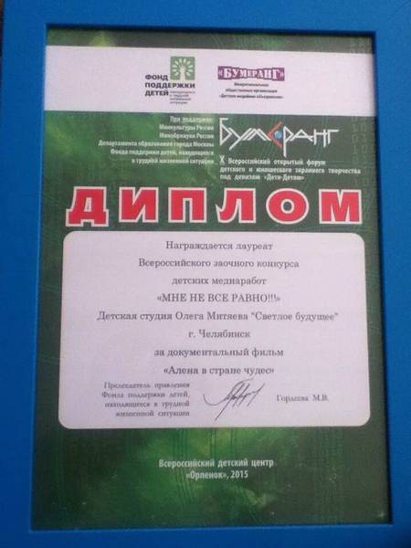 img-1676.jpg