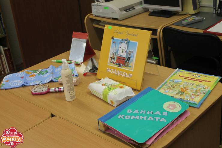 img-1716.jpg