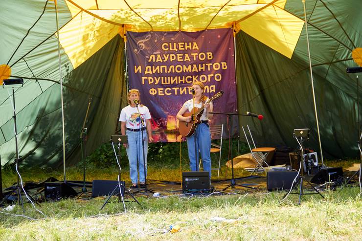 img-1816.jpg