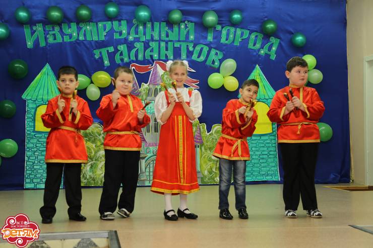 img-2014.jpg