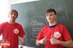Победители в акции "От слов - к делу": Тотальный диктант с призами (часть 2) 