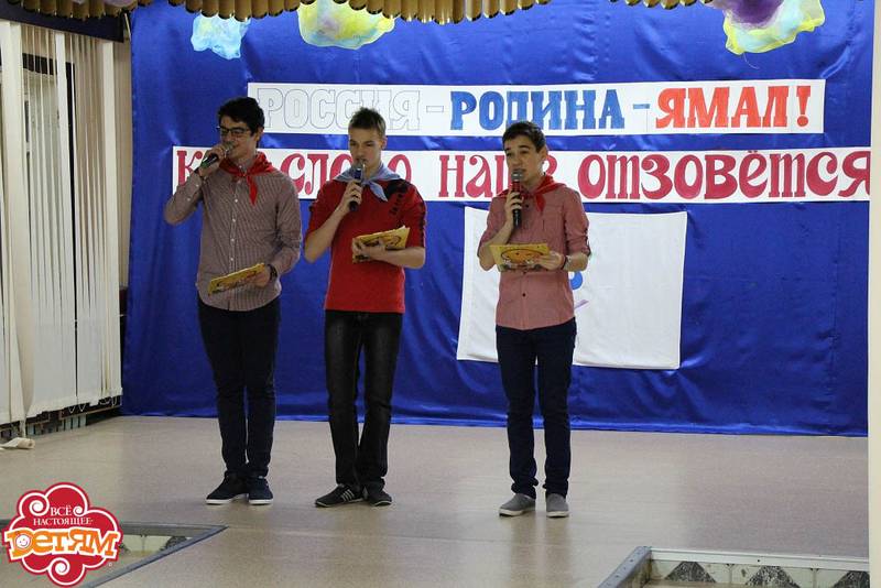 img-2523.jpg