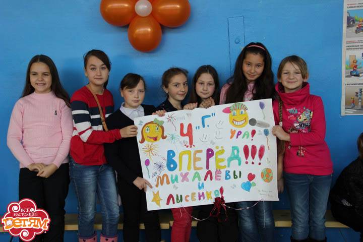 img-2665.jpg