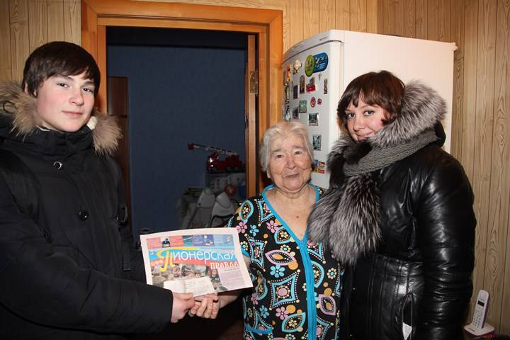 img-2990.jpg