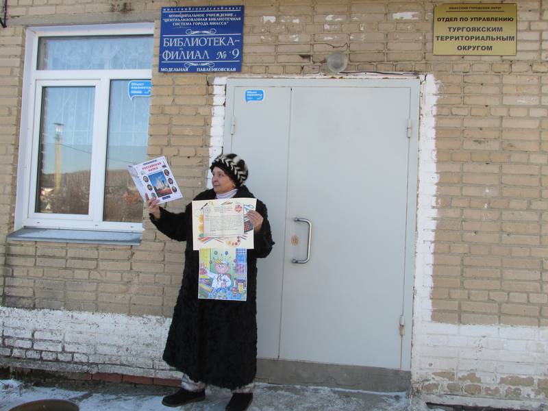 img-3201.jpg