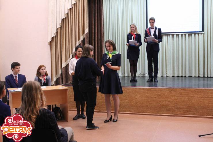img-3232.jpg