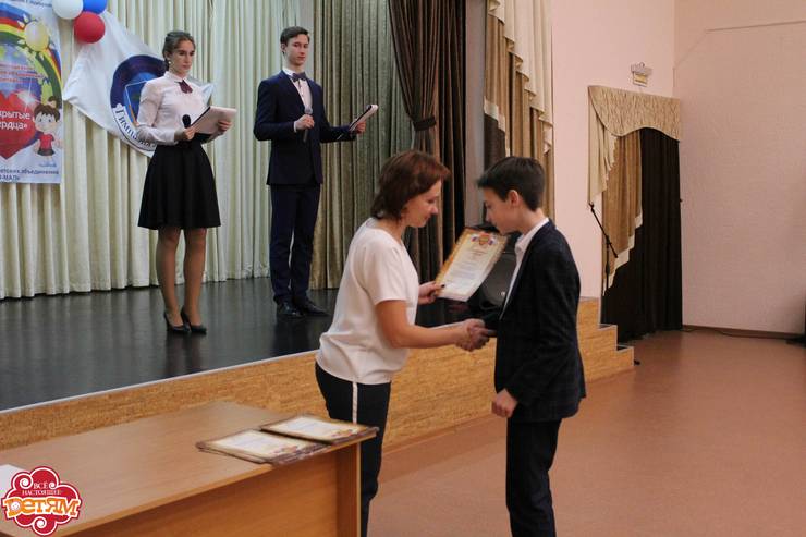 img-3898.jpg