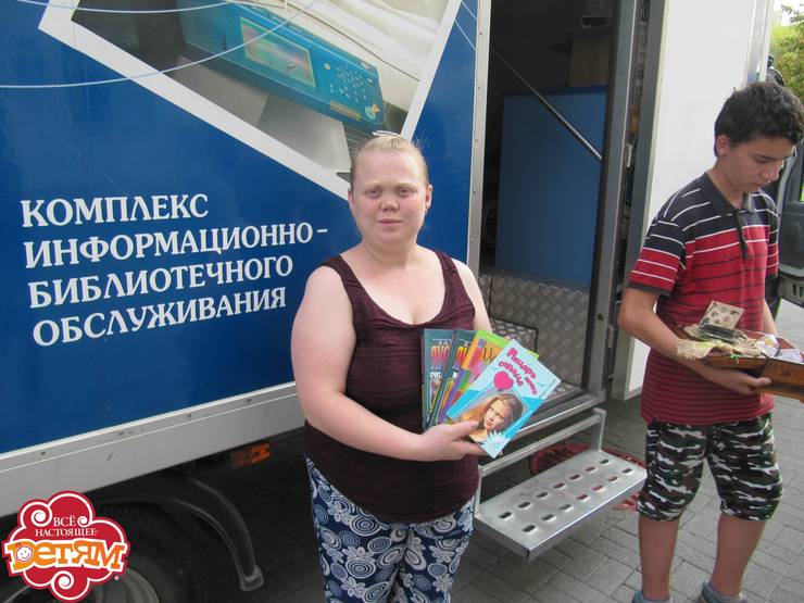 img-5548.jpg