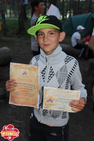 img-6864.jpg