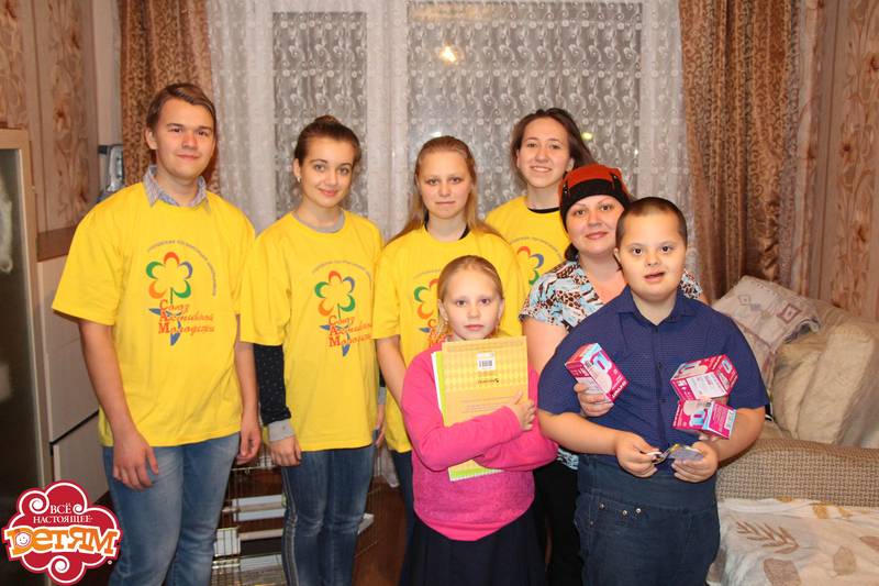 img-7287.jpg