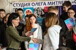 Vlog. Открытый урок "Мировые дети", г. Миасс