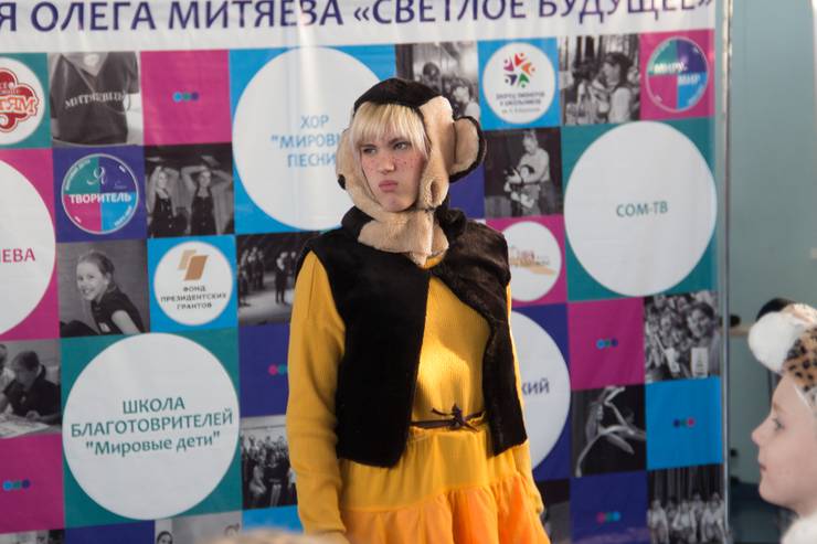 img-7838.jpg