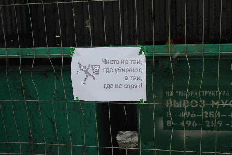 img-8269.jpg