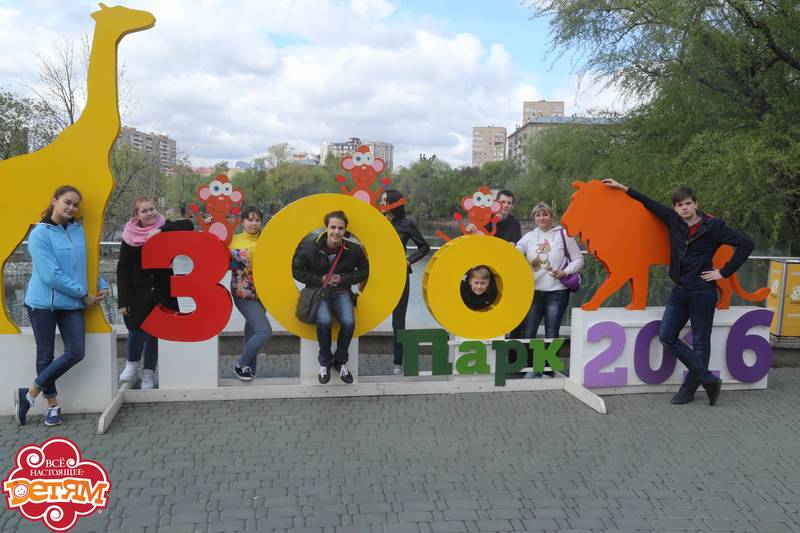 img-8345.jpg