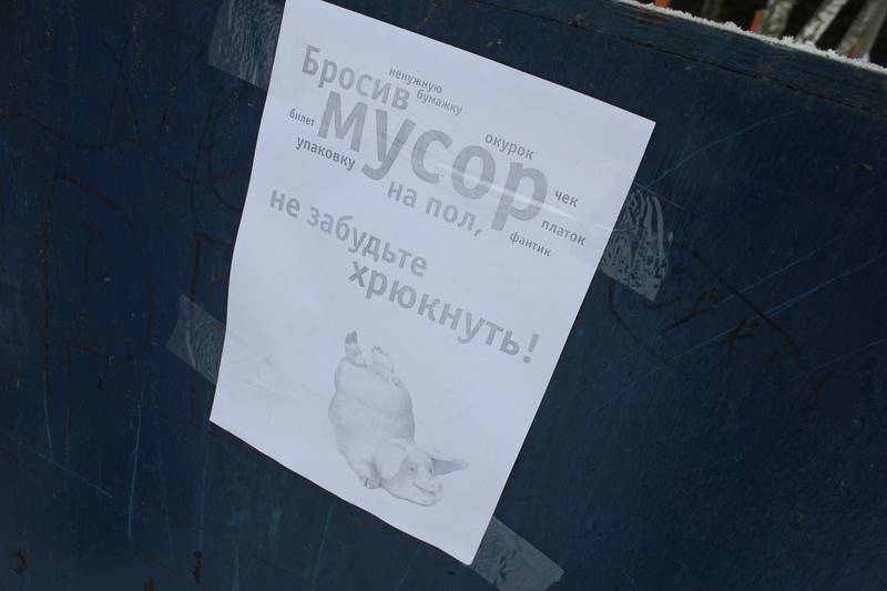 img-8404.jpg