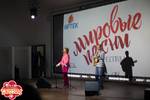 Ассоциация в Артеке! Фотоотчет 8 октября. Концерт Ларисы Брохман и Тамары Сидоровой
