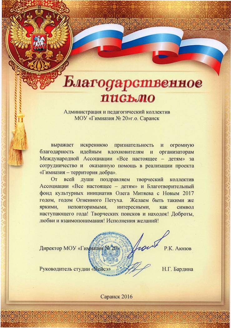 img060-kopiya.jpg