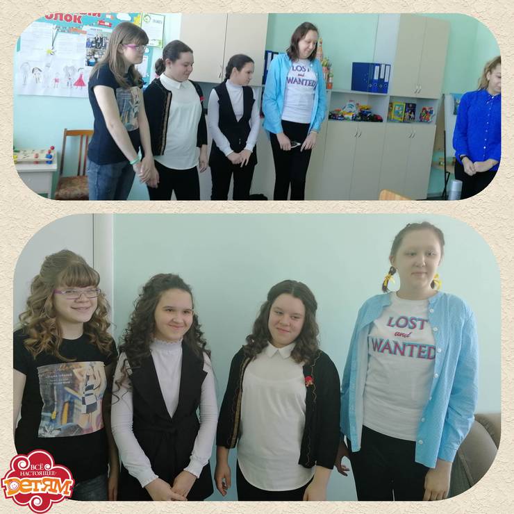 incollage-20180314-111917355.jpg
