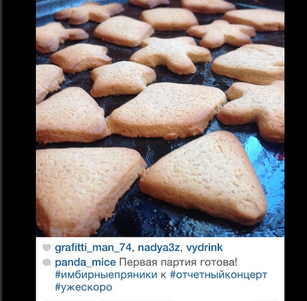 insta134-921e.png
