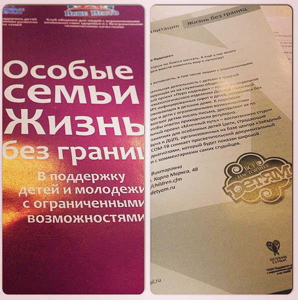 instagram109-e374.png