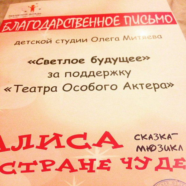 instagram57-ad63.png